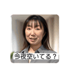のりこの部屋 7（個別スタンプ：7）