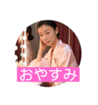 のりこの部屋 7（個別スタンプ：32）