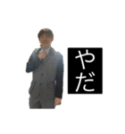 yoyn2024,daily（個別スタンプ：1）