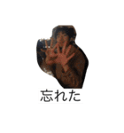 yoyn2024,daily（個別スタンプ：2）
