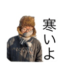 yoyn2024,daily（個別スタンプ：4）