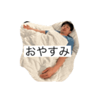 yoyn2024,daily（個別スタンプ：5）