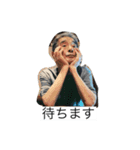 yoyn2024,daily（個別スタンプ：6）