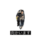 yoyn2024,daily（個別スタンプ：8）