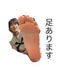 yoyn2024,daily（個別スタンプ：10）