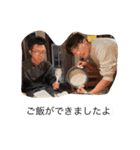 yoyn2024,daily（個別スタンプ：11）