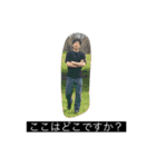 yoyn2024,daily（個別スタンプ：13）