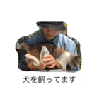 yoyn2024,daily（個別スタンプ：15）