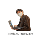 yoyn2024,daily（個別スタンプ：16）