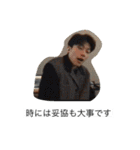 yoyn2024,daily（個別スタンプ：17）