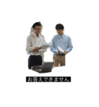 yoyn2024,daily（個別スタンプ：19）