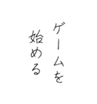 倫理観皆無(手書き)（個別スタンプ：31）