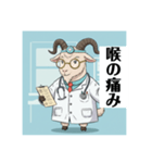 風邪気味の症状 8選（個別スタンプ：5）