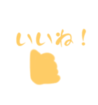 大好きな人へどうぞ（個別スタンプ：7）