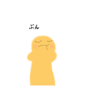 大好きな人へどうぞ（個別スタンプ：8）