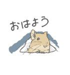 ちょいデフォデグースタンプ（サンド）（個別スタンプ：17）