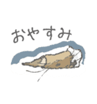 ちょいデフォデグースタンプ（サンド）（個別スタンプ：18）