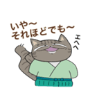 浮世絵風おどけ猫 第二弾（個別スタンプ：6）