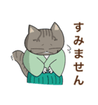 浮世絵風おどけ猫 第二弾（個別スタンプ：10）