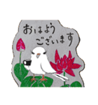 くまのどんちゃん（個別スタンプ：1）