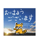 くまのどんちゃん（個別スタンプ：2）