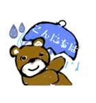 くまのどんちゃん（個別スタンプ：3）
