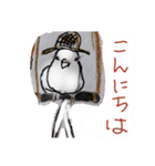 くまのどんちゃん（個別スタンプ：4）