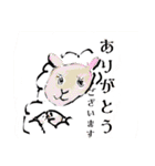 くまのどんちゃん（個別スタンプ：13）