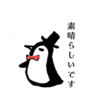 くまのどんちゃん（個別スタンプ：15）