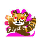 くまのどんちゃん（個別スタンプ：17）