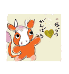 くまのどんちゃん（個別スタンプ：20）