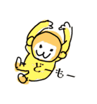 くまのどんちゃん（個別スタンプ：23）