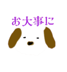 くまのどんちゃん（個別スタンプ：25）