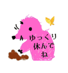 くまのどんちゃん（個別スタンプ：26）