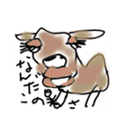 くまのどんちゃん（個別スタンプ：27）