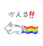 普段のゆにこーん（個別スタンプ：4）