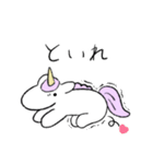 普段のゆにこーん（個別スタンプ：5）