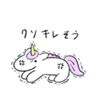 普段のゆにこーん（個別スタンプ：26）