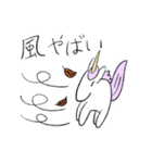普段のゆにこーん（個別スタンプ：29）