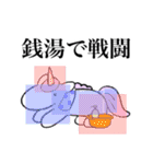 普段のゆにこーん（個別スタンプ：37）
