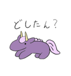 普段のゆにこーん（個別スタンプ：39）
