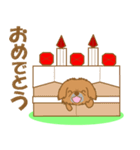 わんこ日和(茶ペキニーズ)②-toYvu-（個別スタンプ：11）