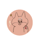 まめぴとパパとママ。（個別スタンプ：3）