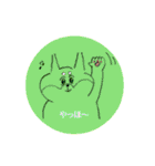 まめぴとパパとママ。（個別スタンプ：4）