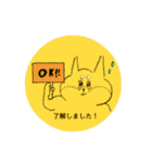 まめぴとパパとママ。（個別スタンプ：7）