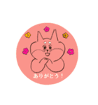 まめぴとパパとママ。（個別スタンプ：9）
