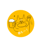 まめぴとパパとママ。（個別スタンプ：12）