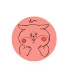 まめぴとパパとママ。（個別スタンプ：18）