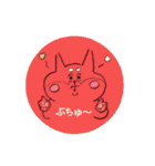 まめぴとパパとママ。（個別スタンプ：19）