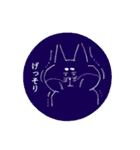 まめぴとパパとママ。（個別スタンプ：21）